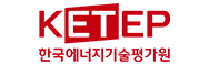 한국에너지기술평가원 logo