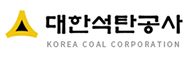 대한석탄공사 logo