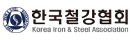 한국철강협회 logo